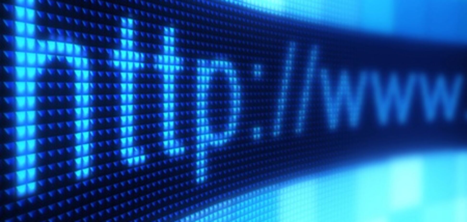 МВД готово дать отпор киберпреступникам во время Евро-2012