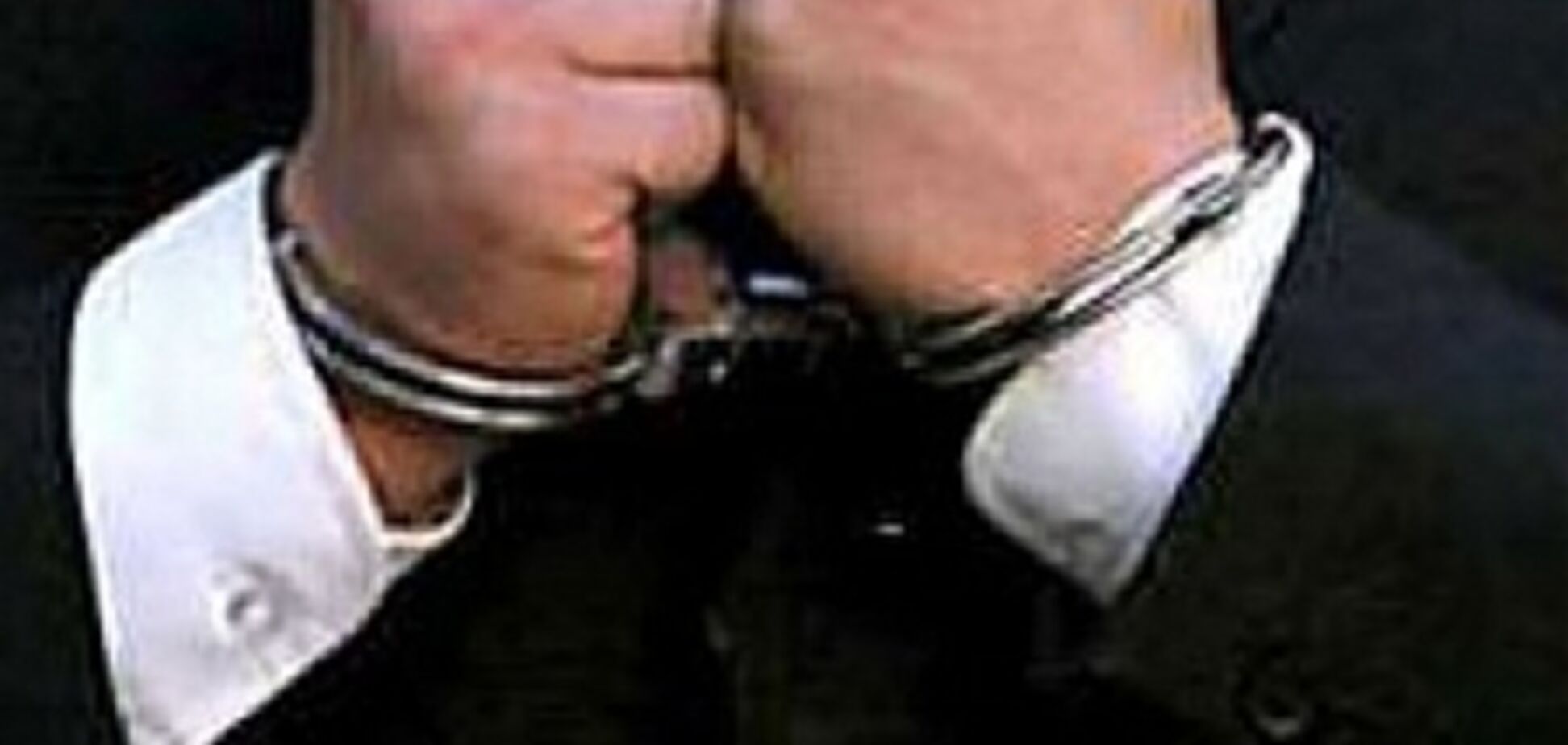 Задержан бывший мэр одного из городов на Днепропетровщине