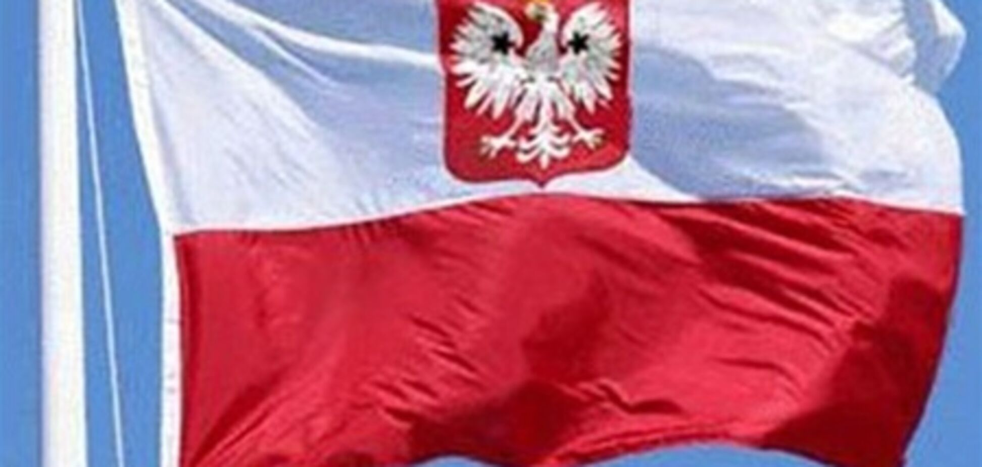 Польша выдворяет пятерых украинцев за нелегальную работу