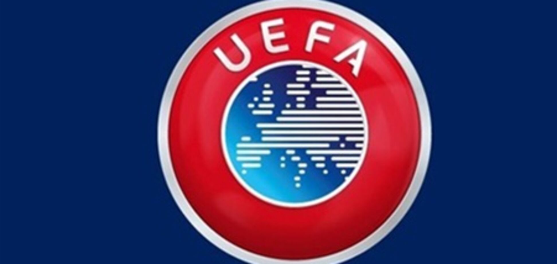 Суркіс: «Треба припинити спекуляції навколо Євро-2012»