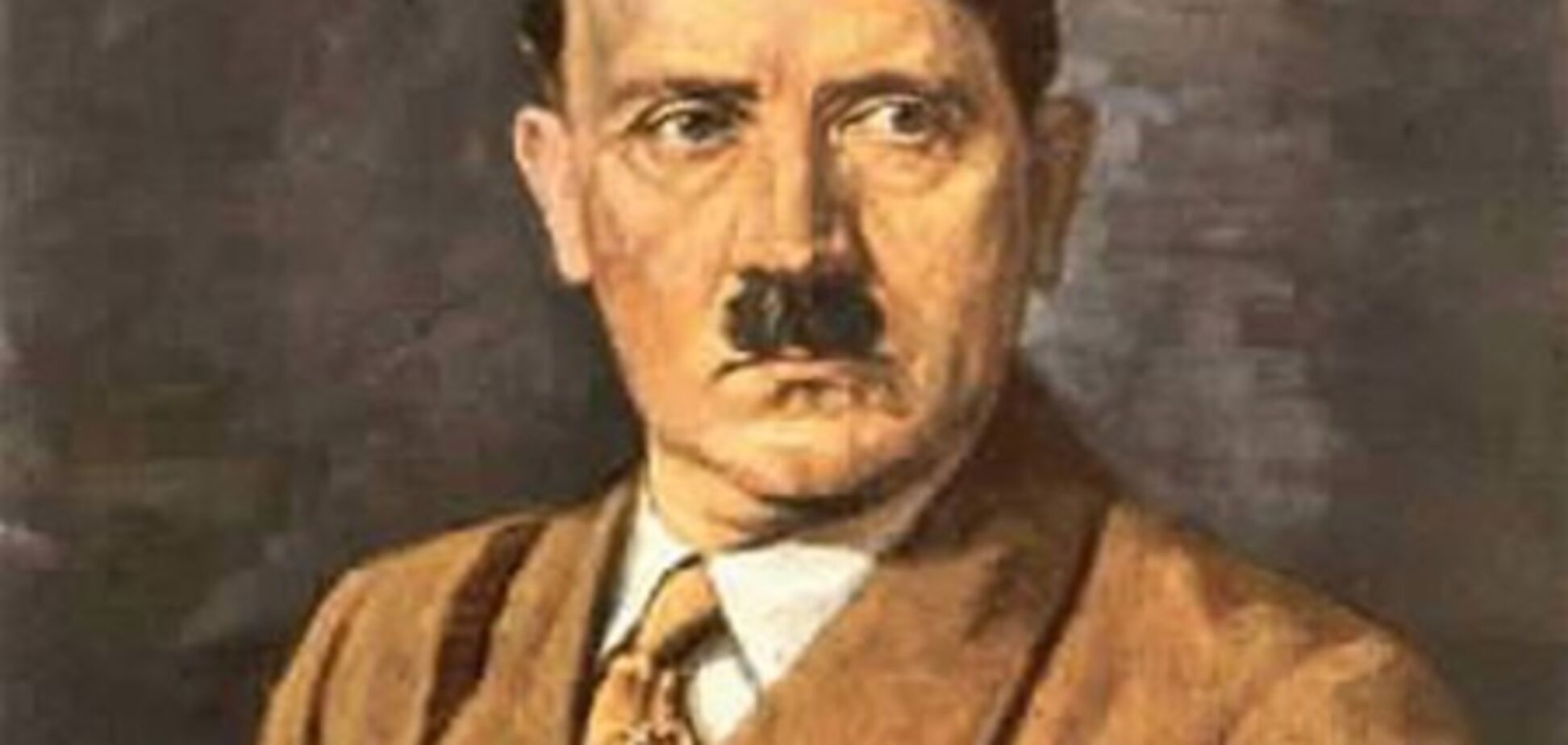 Гитлер шокировал ученых своей безграмотностью