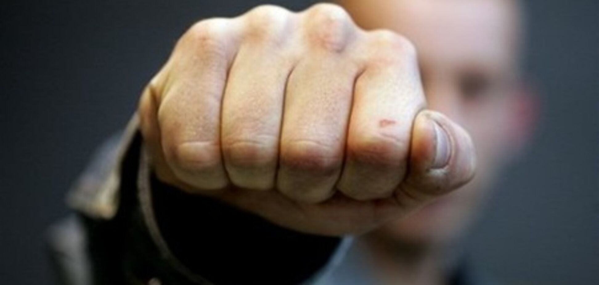 У Луганську побилися іноземні студенти і місцеві жителі