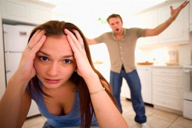 Как обезоружить неуемного скандалиста