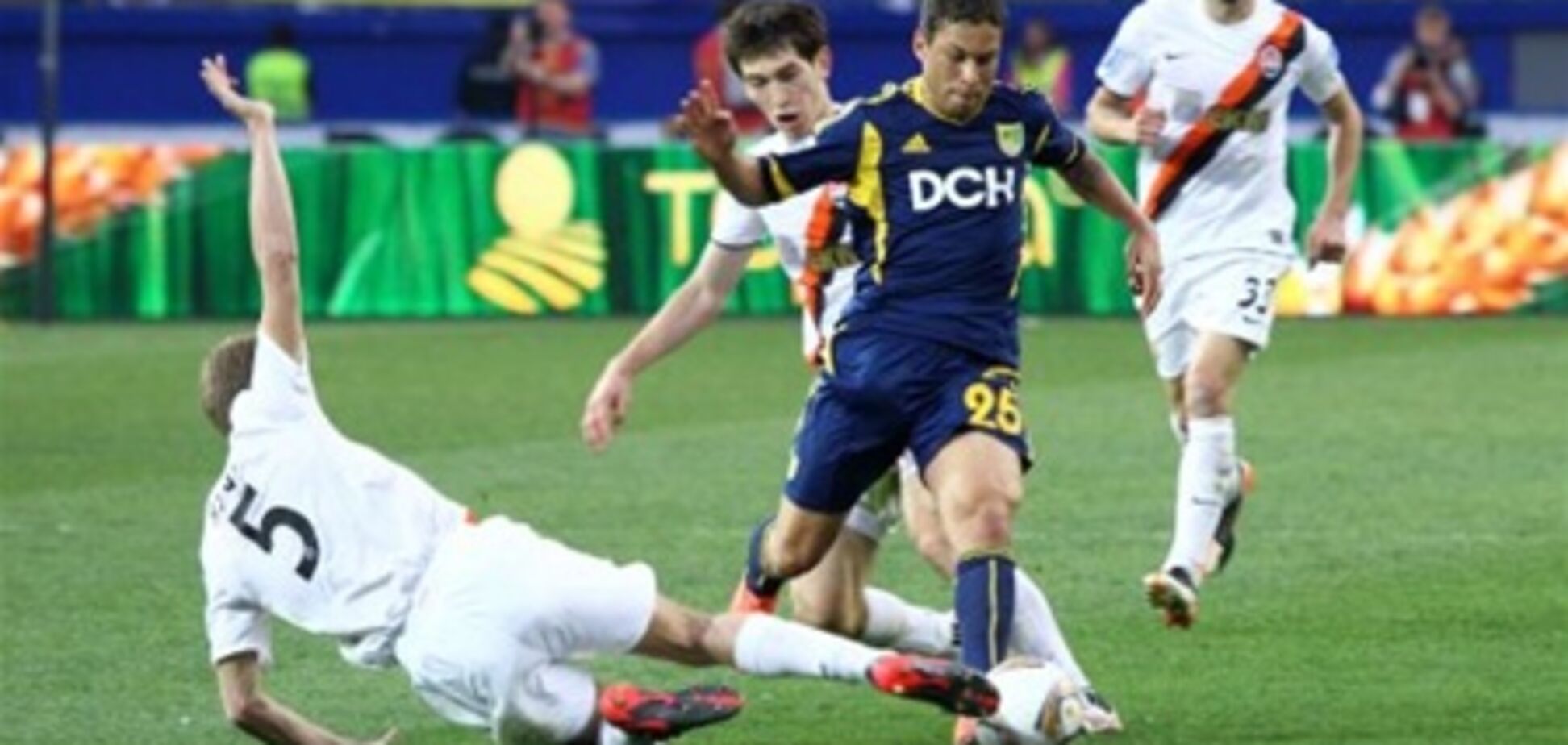 Премьер-лига Украины. Итоги 29-го тура