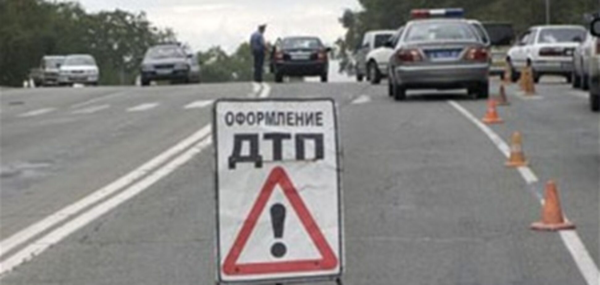 В Днепропетровске иномарка врезалась в толпу людей на 'зебре'. Видео