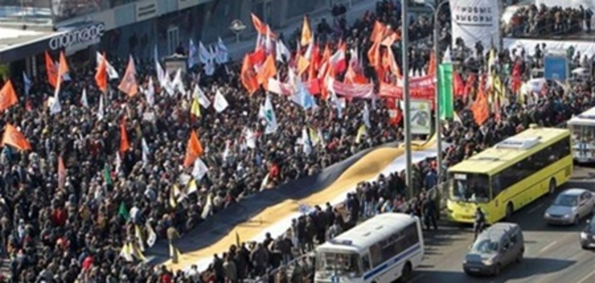 Московская мэрия согласовала 'Марш миллиона'