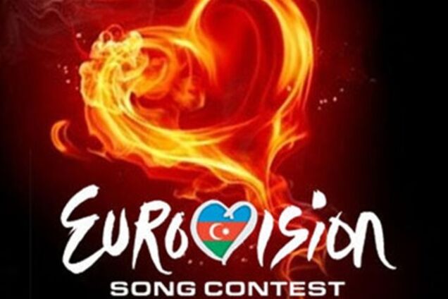 Армению оштрафовали за отказ от участия в 'Евровидении'