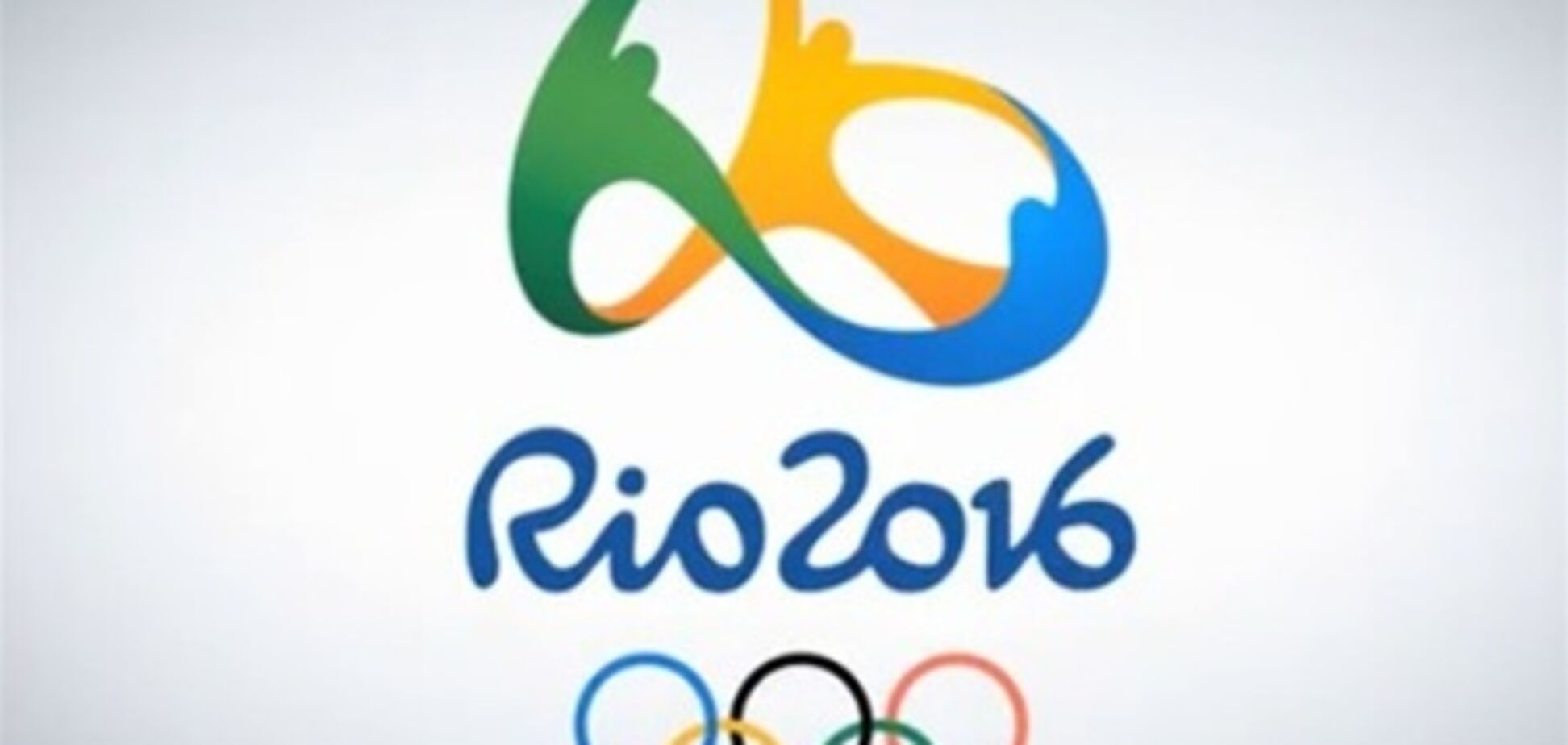 Изменились правила отбора теннисистов на Олимпийские игры