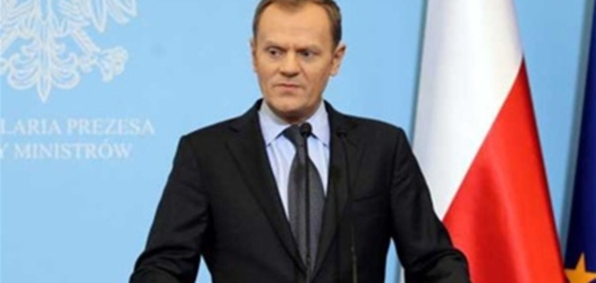 Туск: бойкот Евро-2012 - это 'гол в свои ворота'