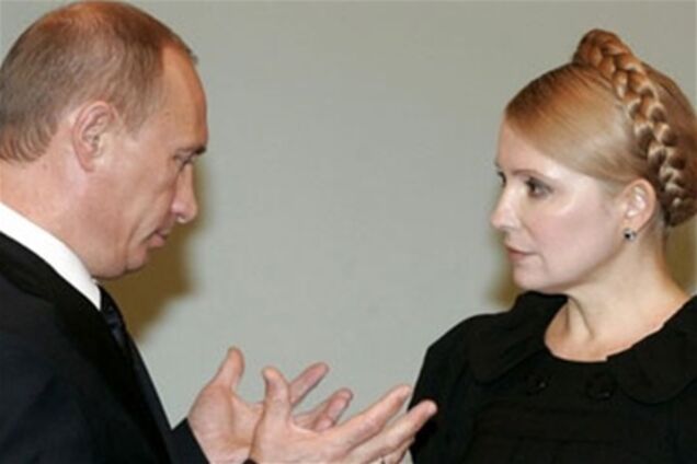 Путин предложил лечить Тимошенко в России