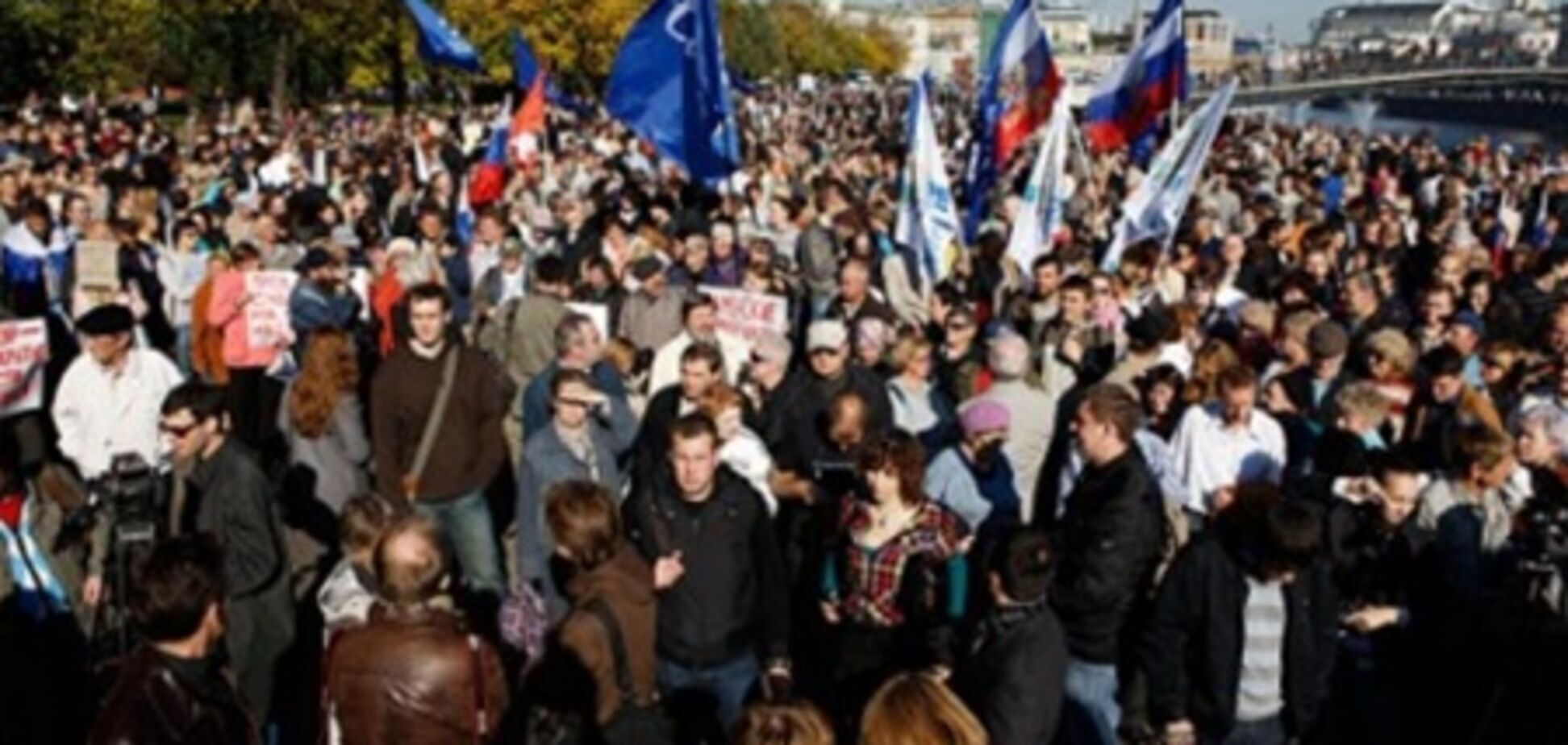 'Марш миллионов' под угрозой срыва?