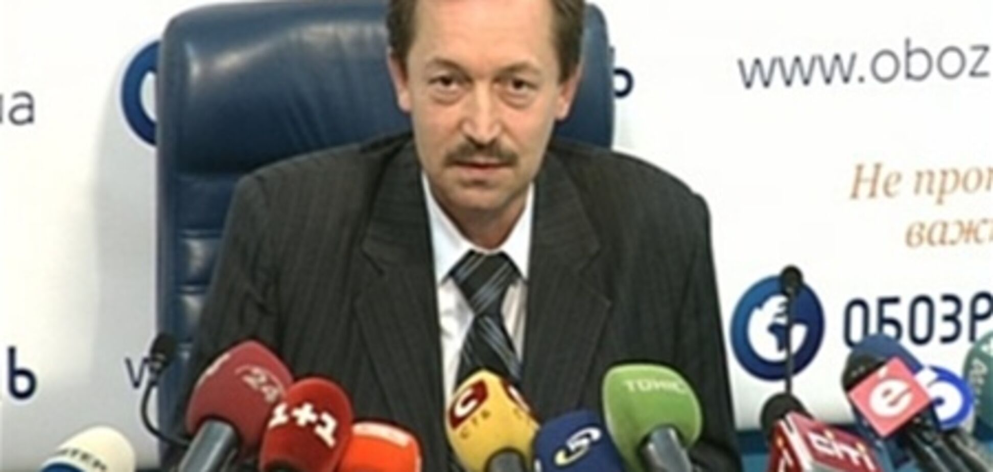 Милиция не подтвердила крушение пирамиды МММ