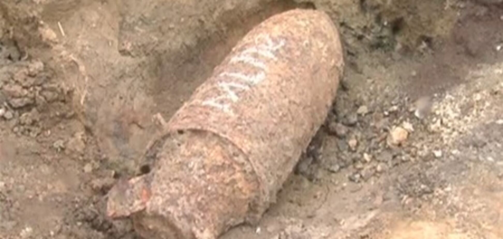 Експерт: бомба, знайдена на Луганщині, могла при вибуху знести півбудинку