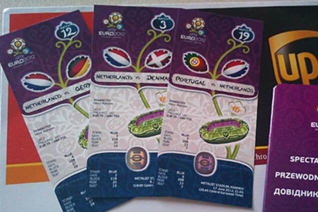 Перекупщики обнародовали цены на билеты Евро-2012