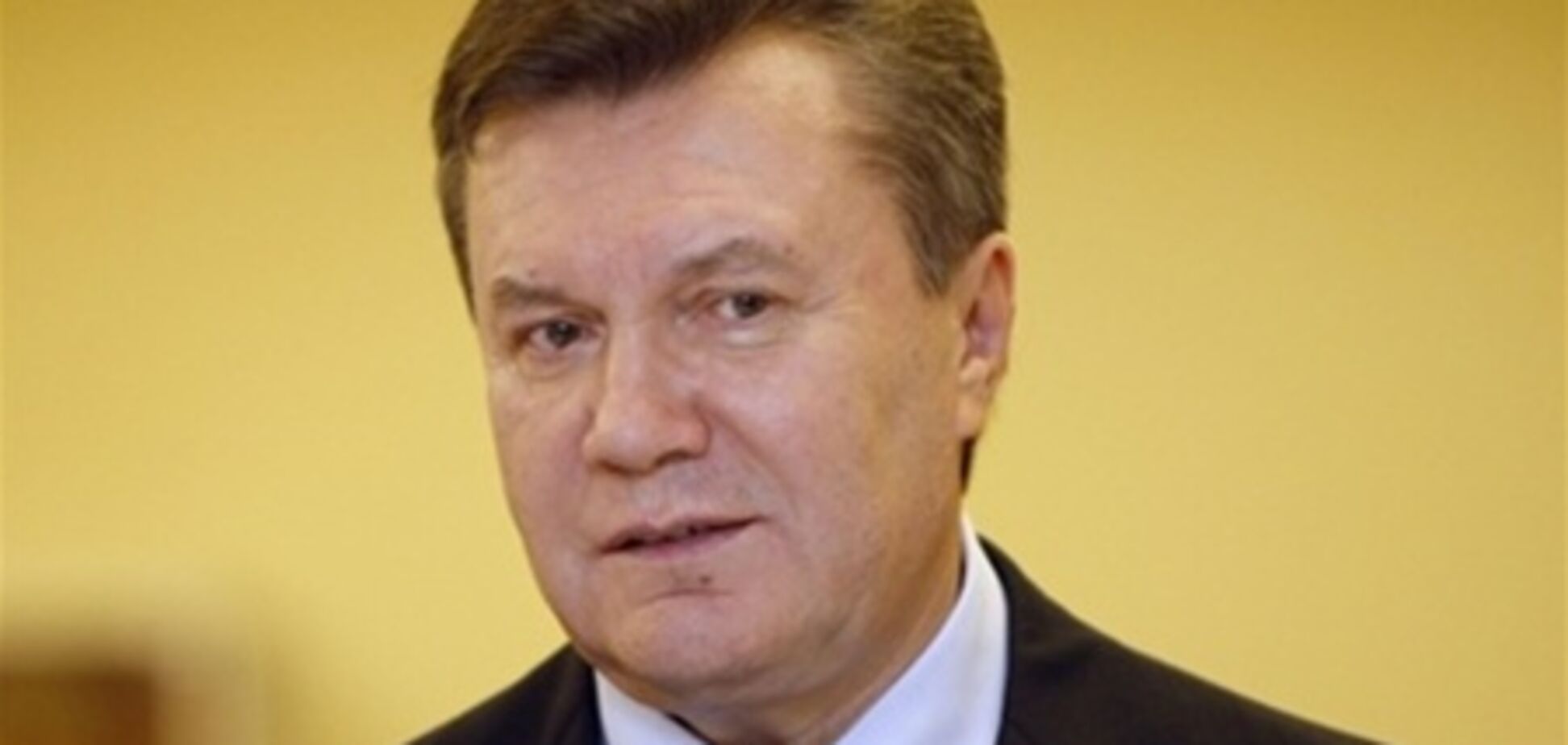 Янукович: Евро-2012 - возможность для Украины показать себя миру