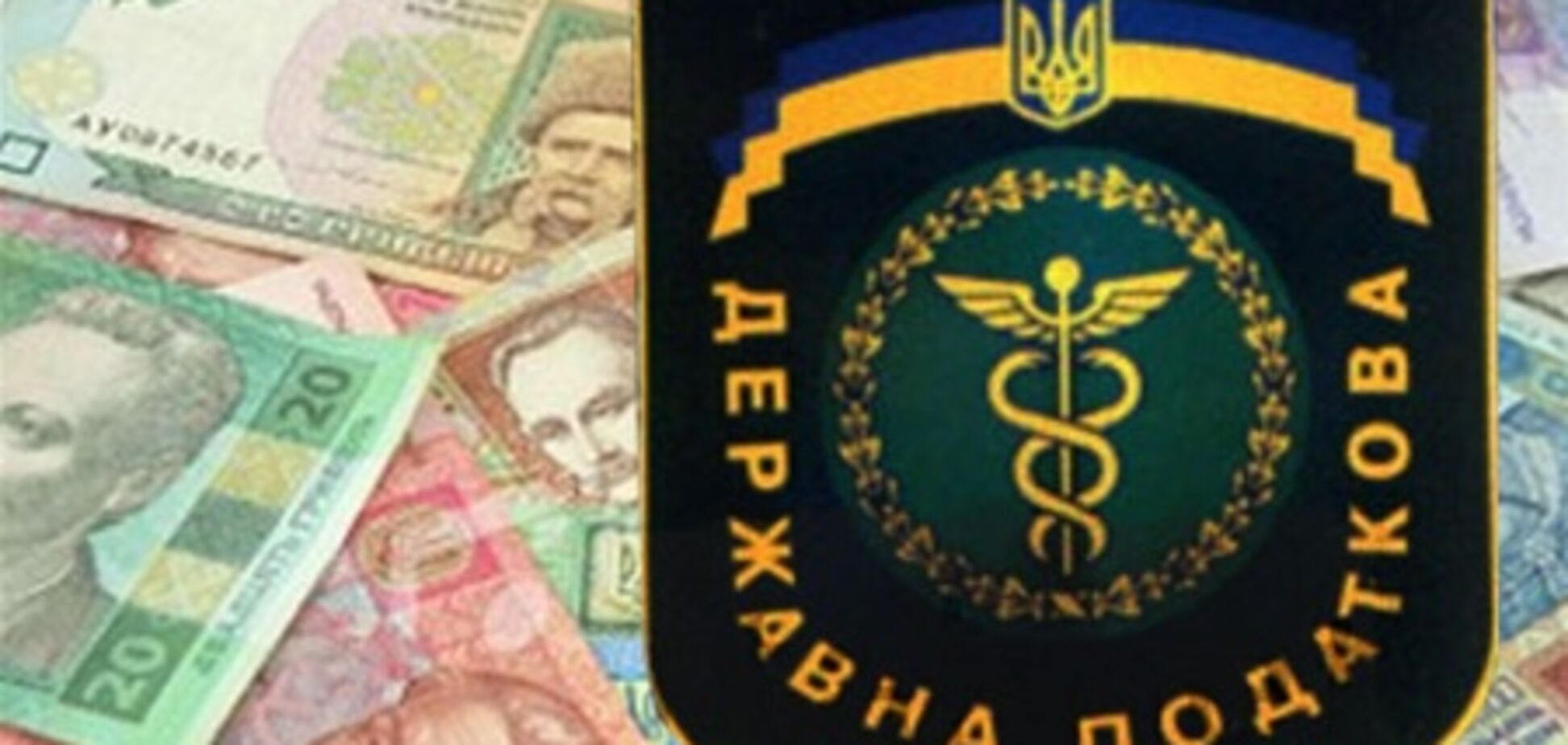 Ключі електронного підпису податкова видаватиме безкоштовно