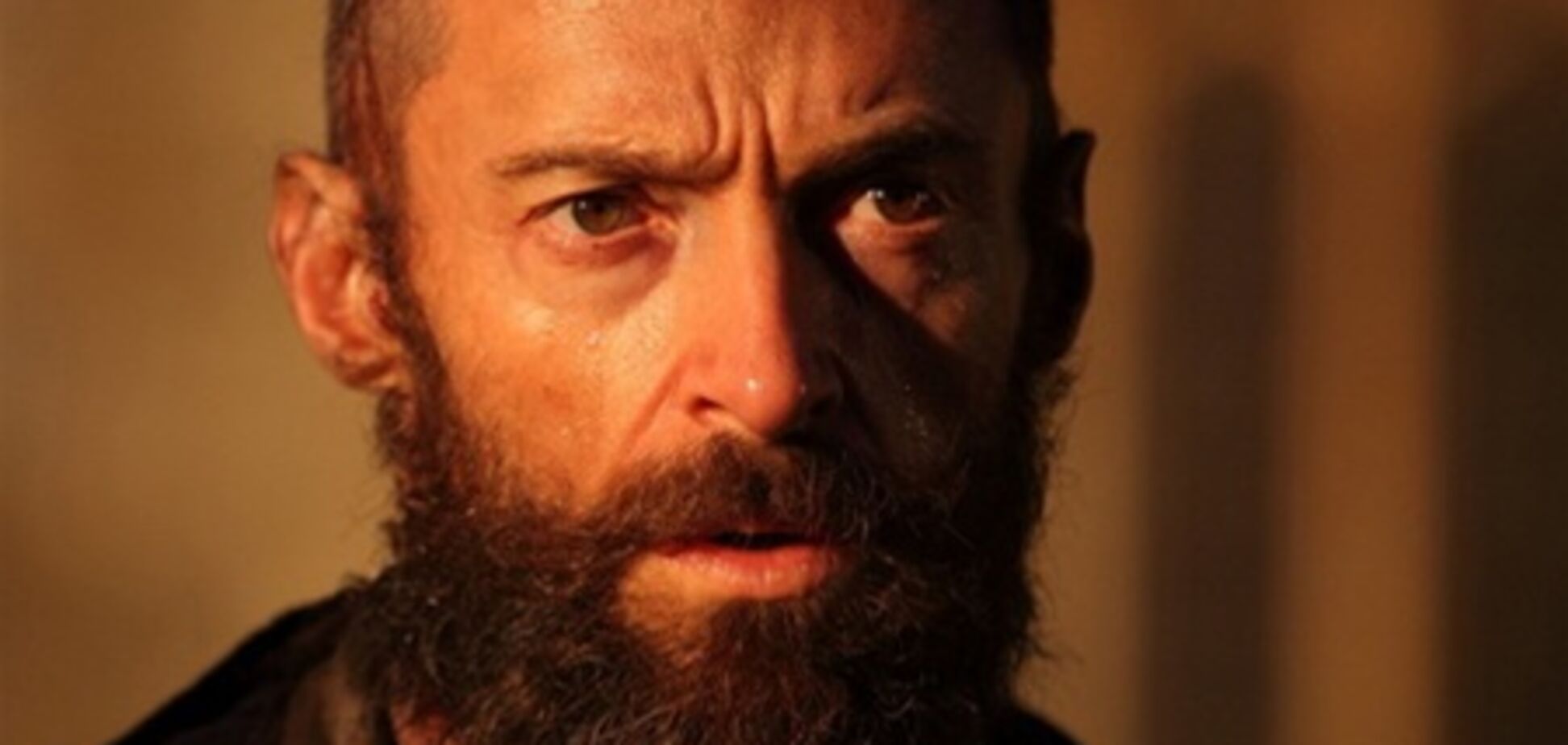 'Отверженные'