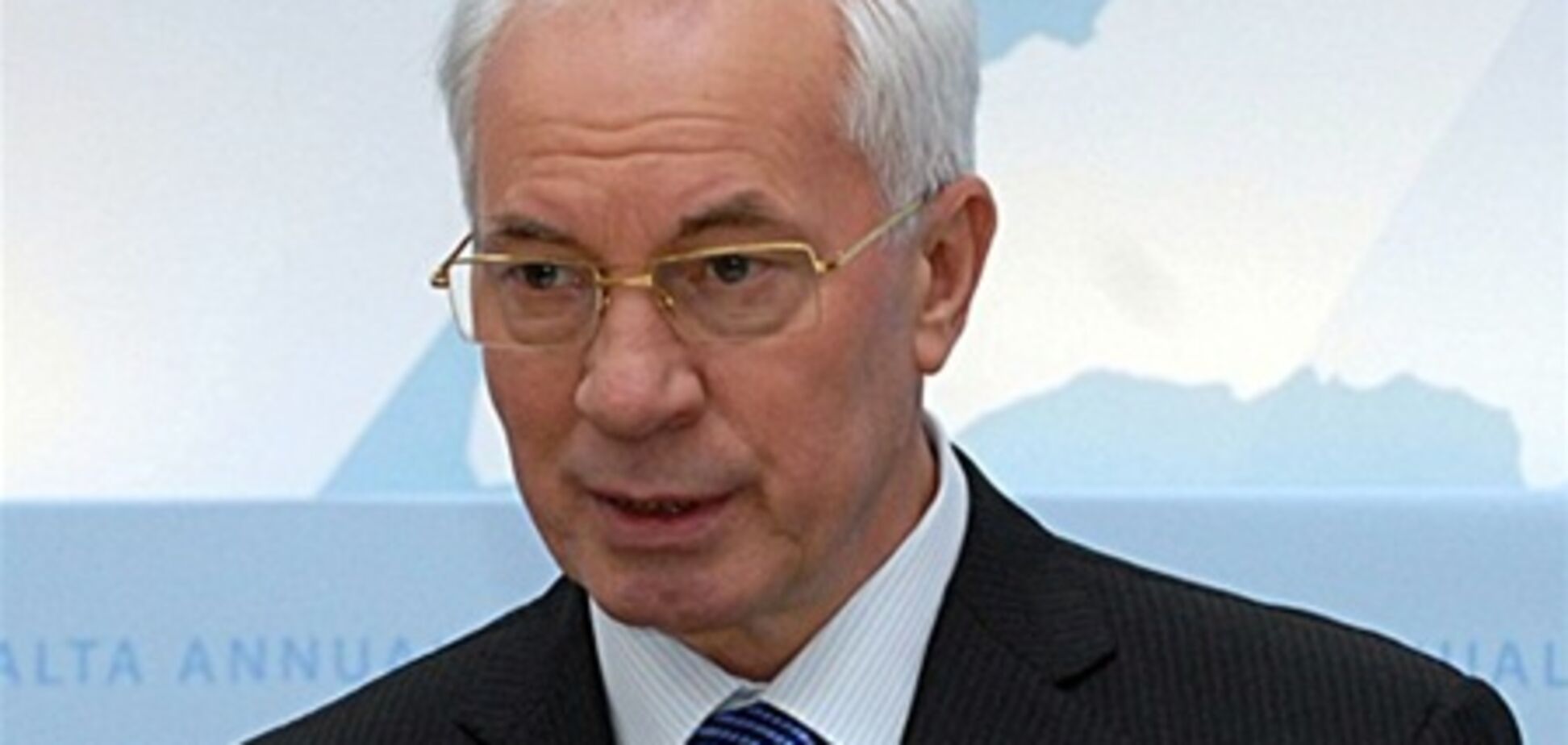 Азаров обсудил возможность поставок туркменского газа