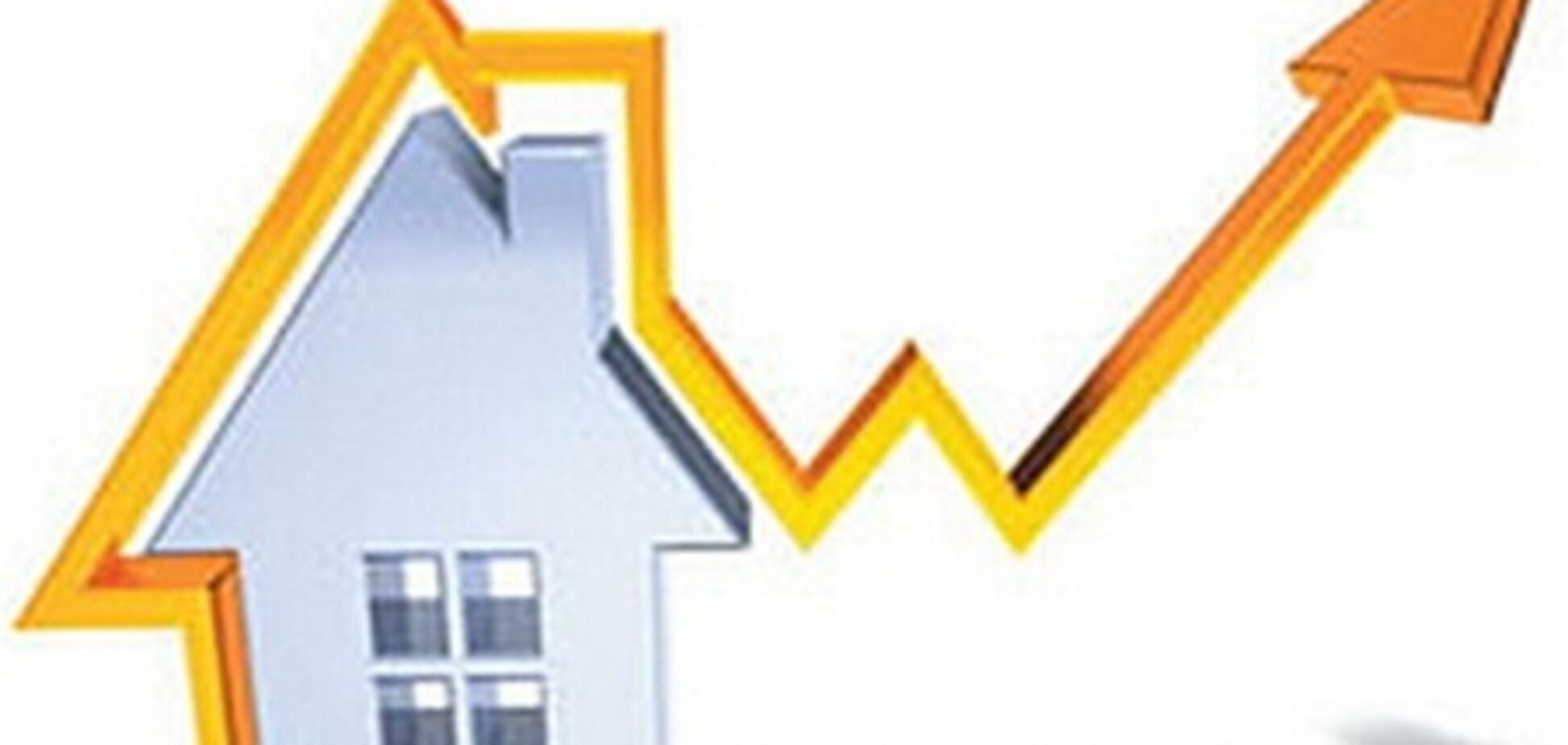 На Евро-2012 рынок недвижимости затихнет