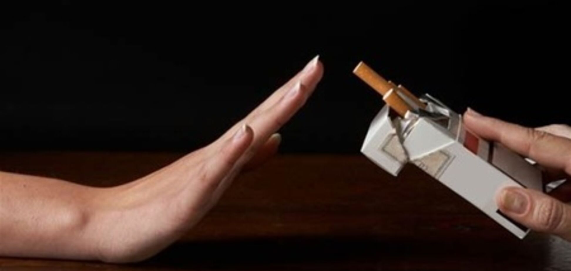 Тютюнова революція: десятиліття боротьби