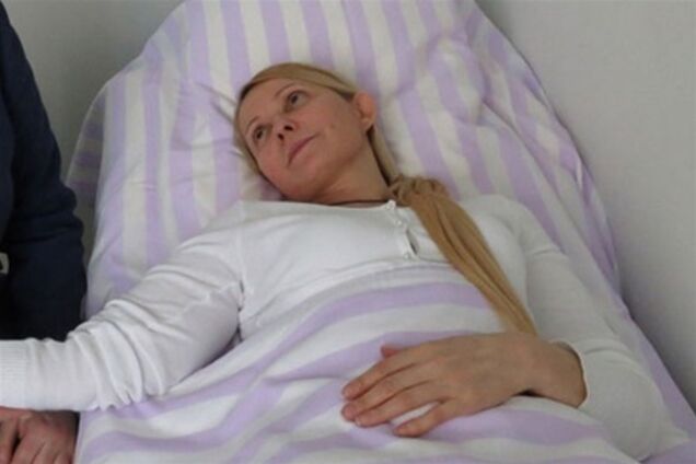 Лікування Тимошенко у німецьких лікарів може обійтися в десятки тисяч євро