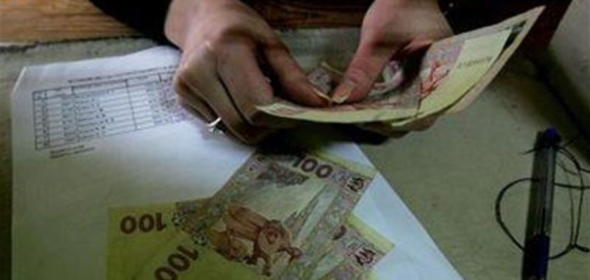 В Днепропетровске покойнице 8 лет начисляли пенсию