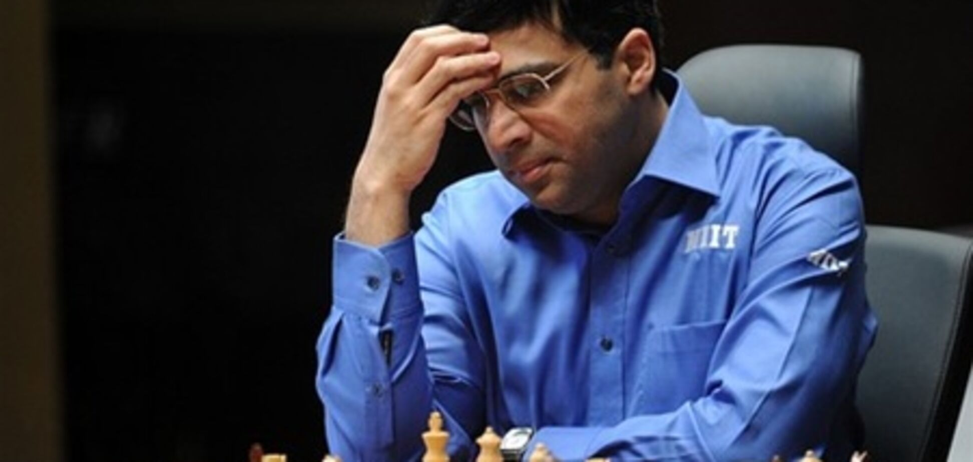 Вишванатан Ананд - чемпион мира по шахматам!