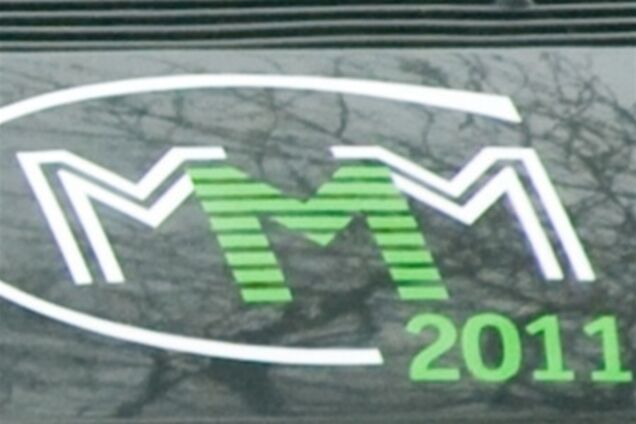 МММ-2011 безуспешно пытается остановить панику среди вкладчиков