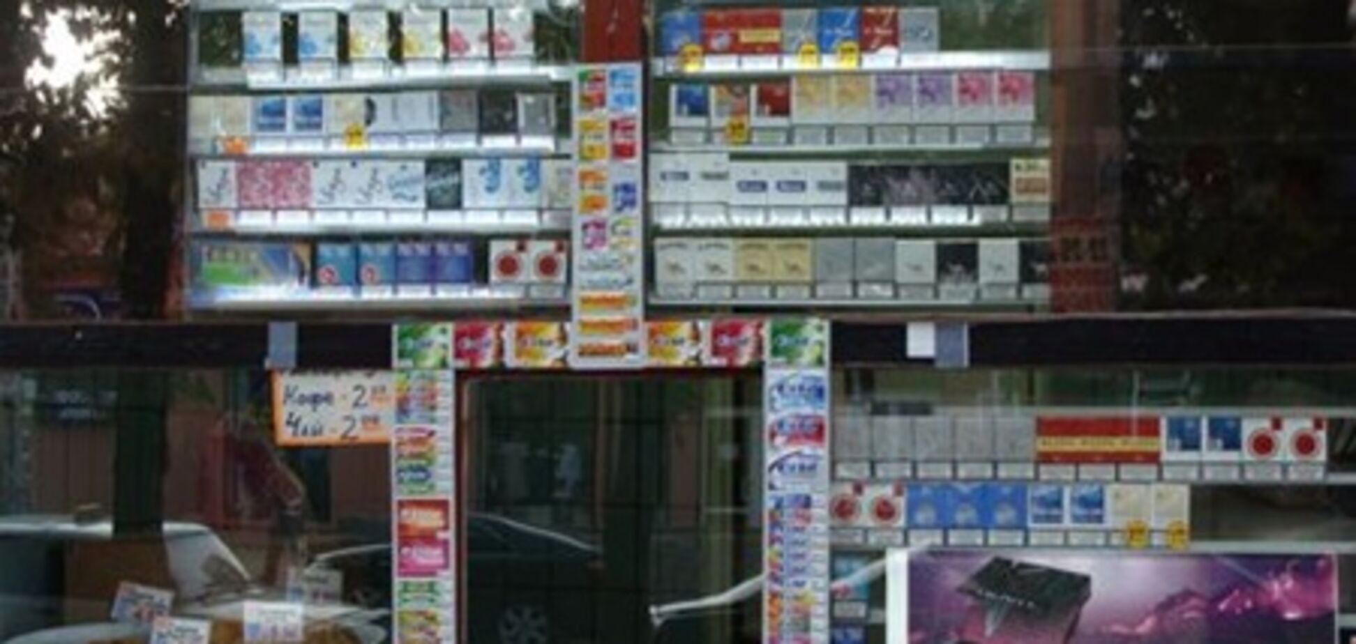 В Украине дешевеют сигареты?