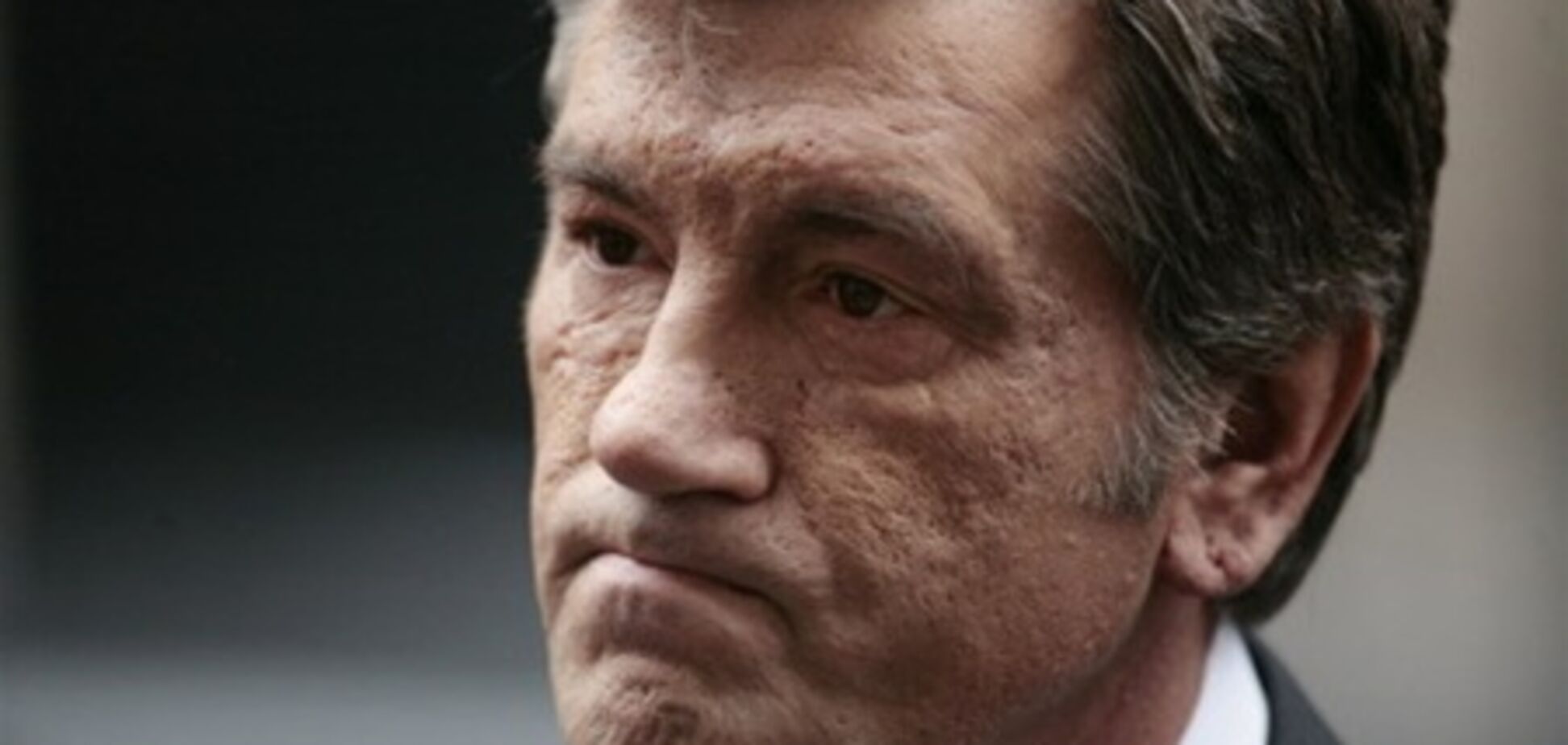 ГПУ готова закрити справу про отруєння Ющенка