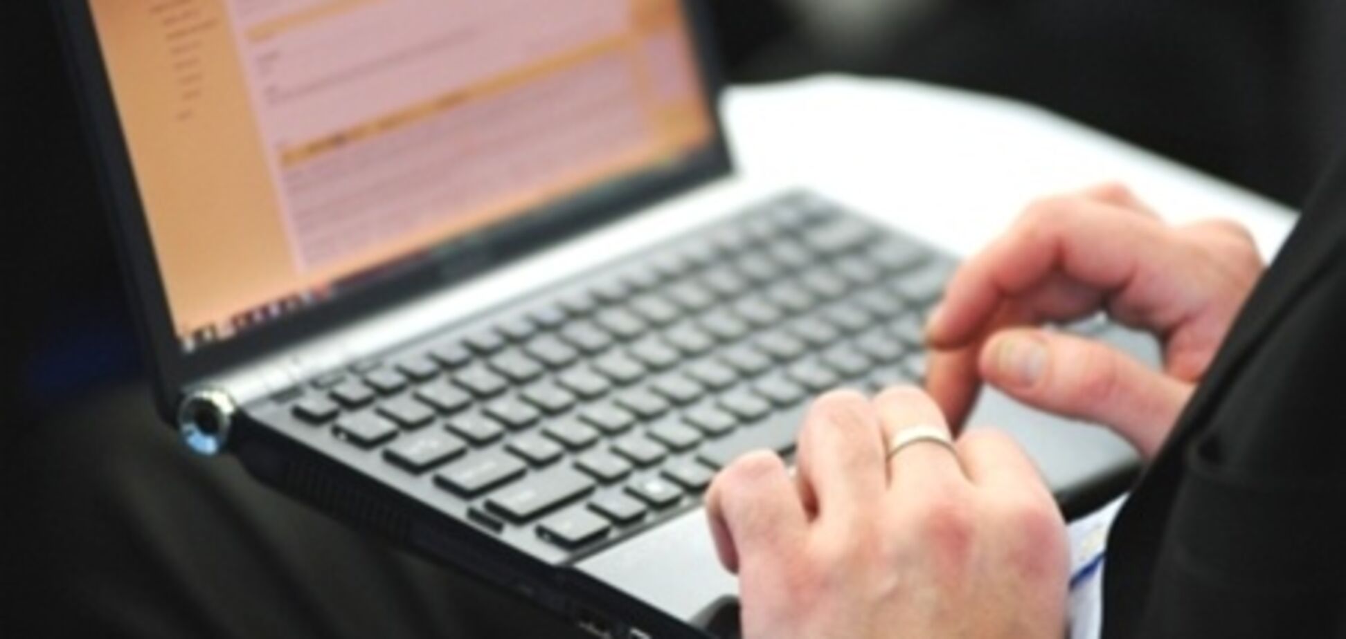 На Сумщині СБУ затримала хакера