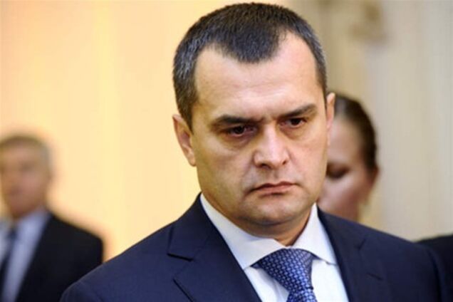 МВС: дніпропетровські терористи вимагали $ 4,5 млн