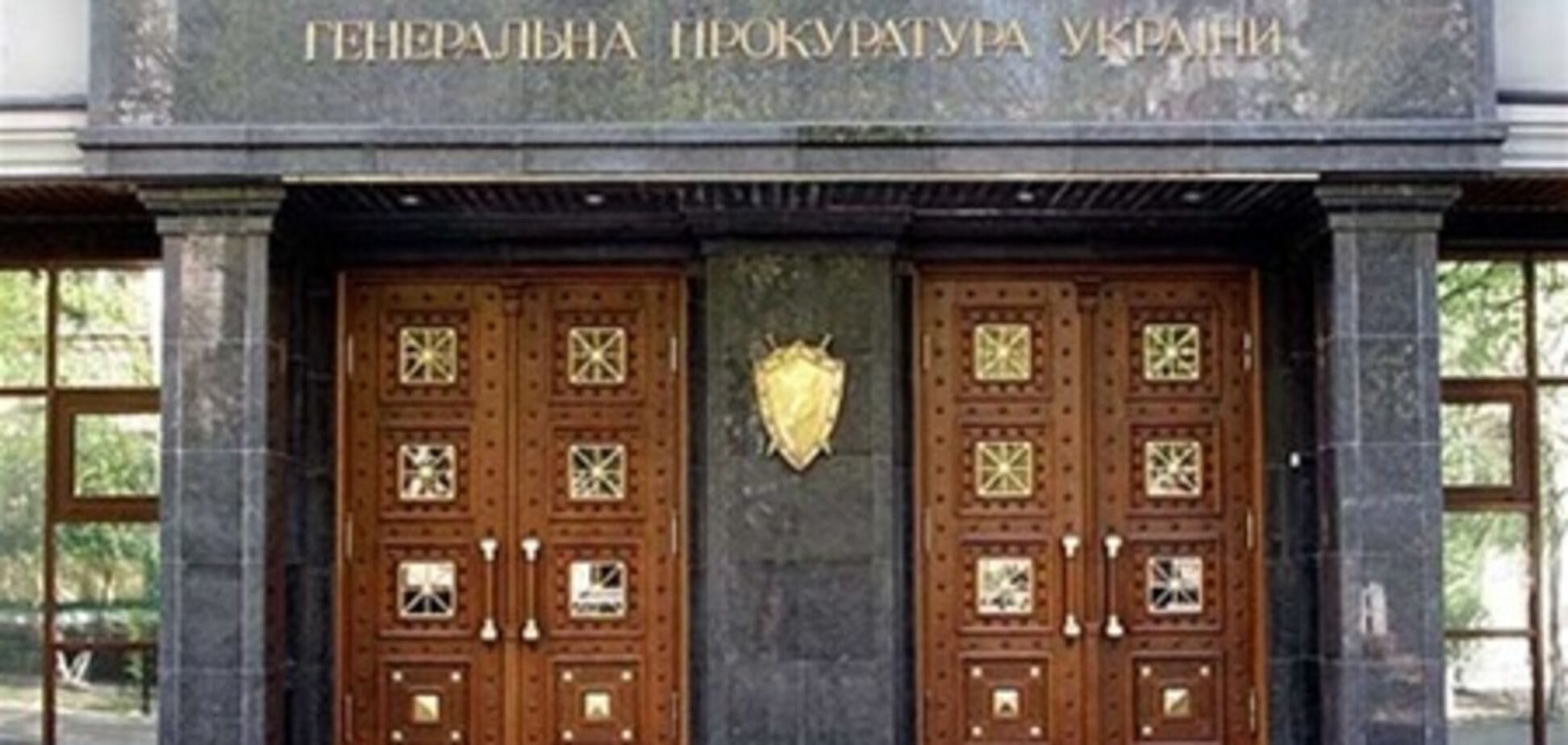 Прокуратурой Киева возбуждено пять дел относительно сотрудников СИЗО