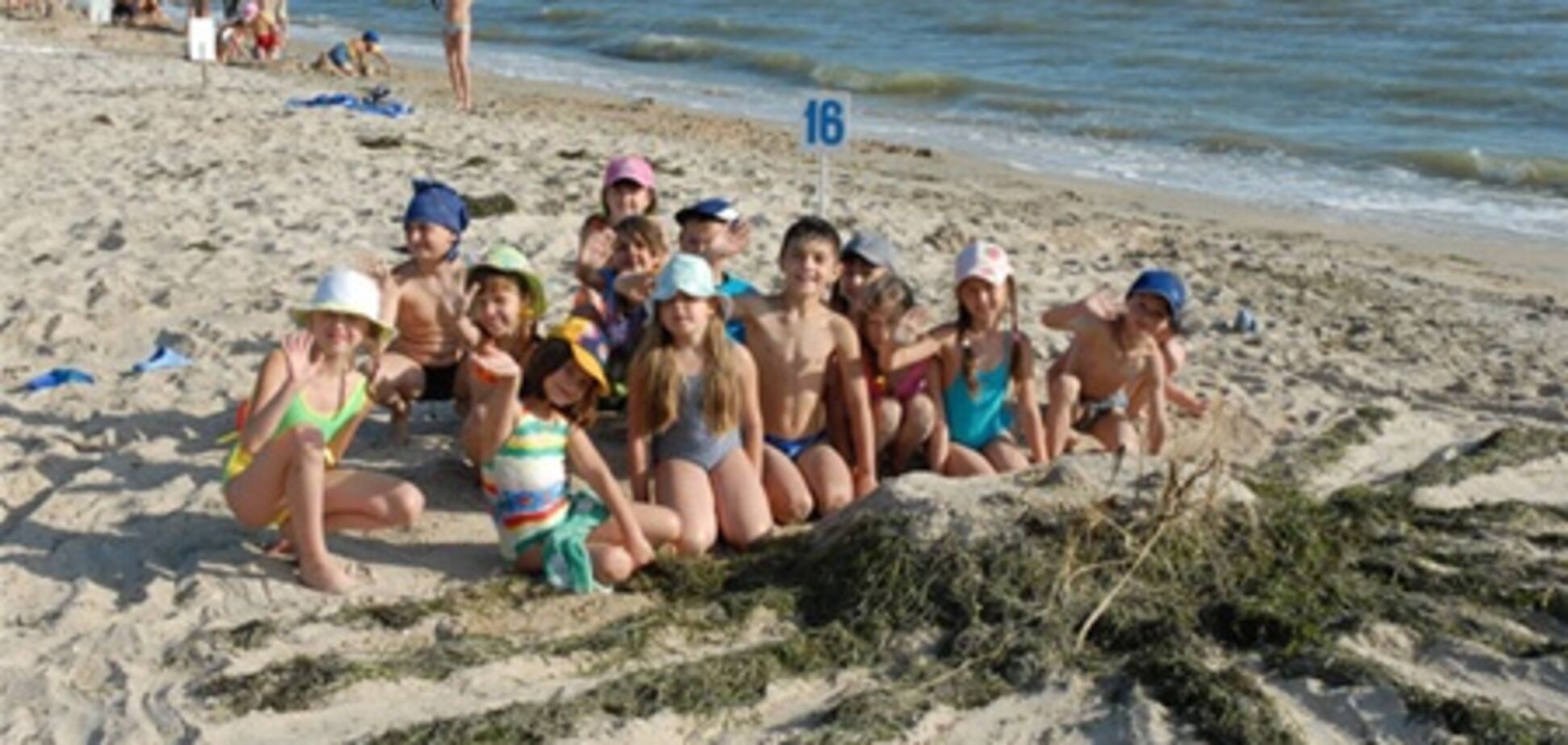 Как с умом выбрать отдых для ребенка