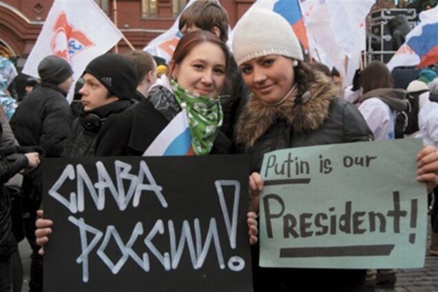 В день 'Марша миллионов' также будет митинговать 'Народный фронт'