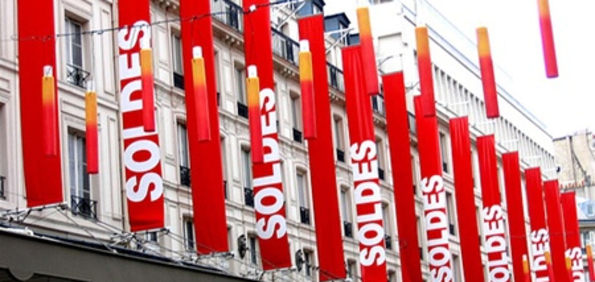 Объявлены даты летних распродаж во Франции