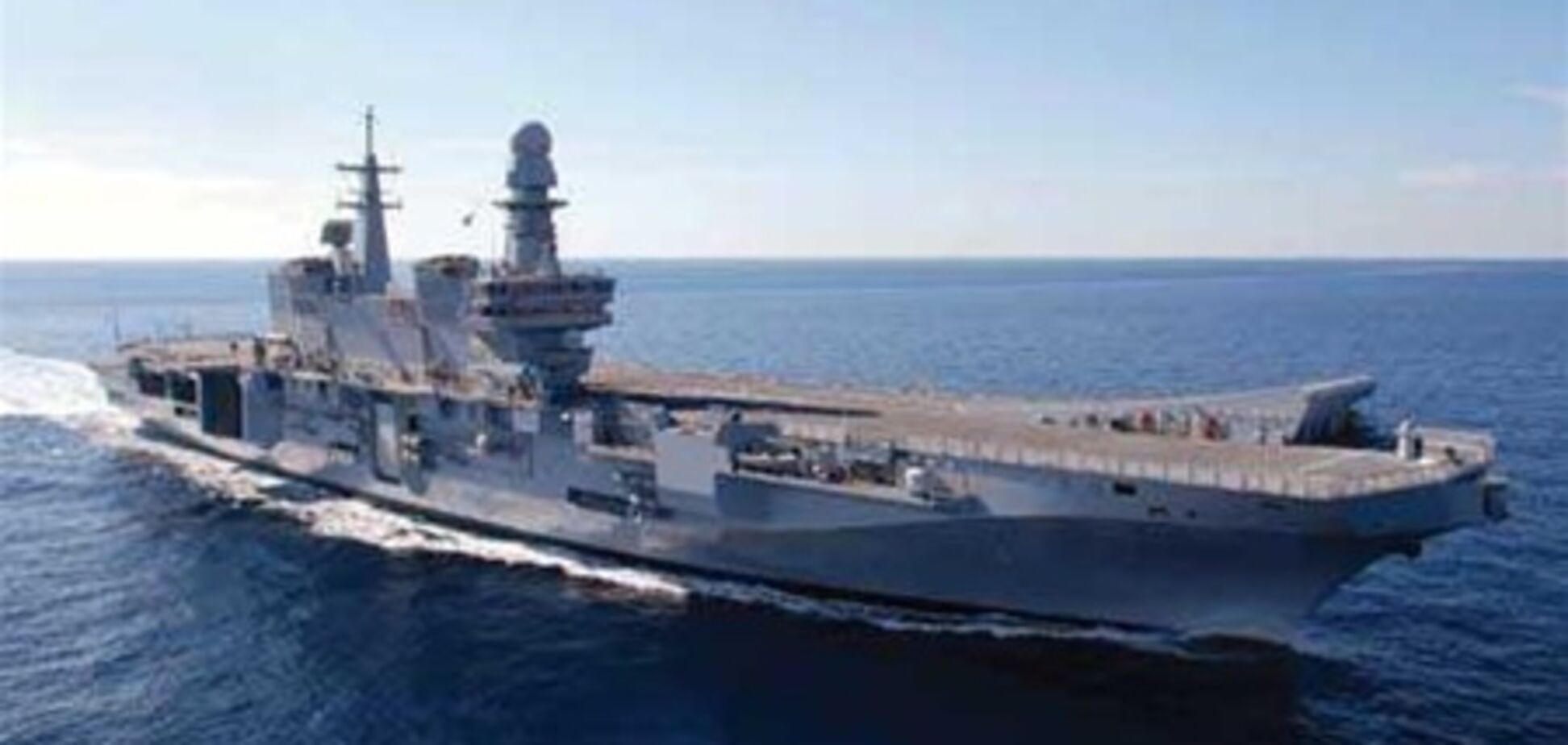 Европа военно-морская