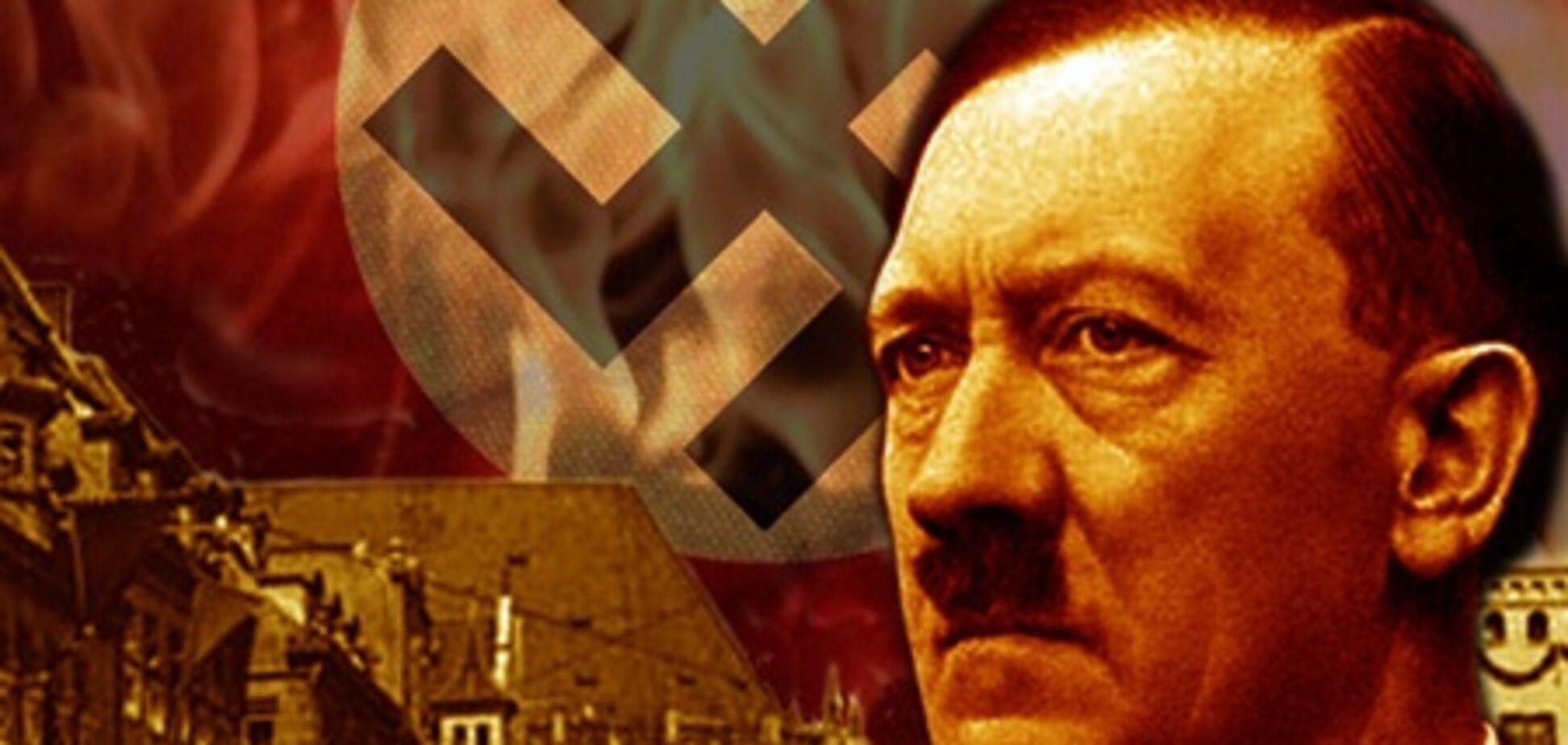 Гитлер страдал паранойей - доклад