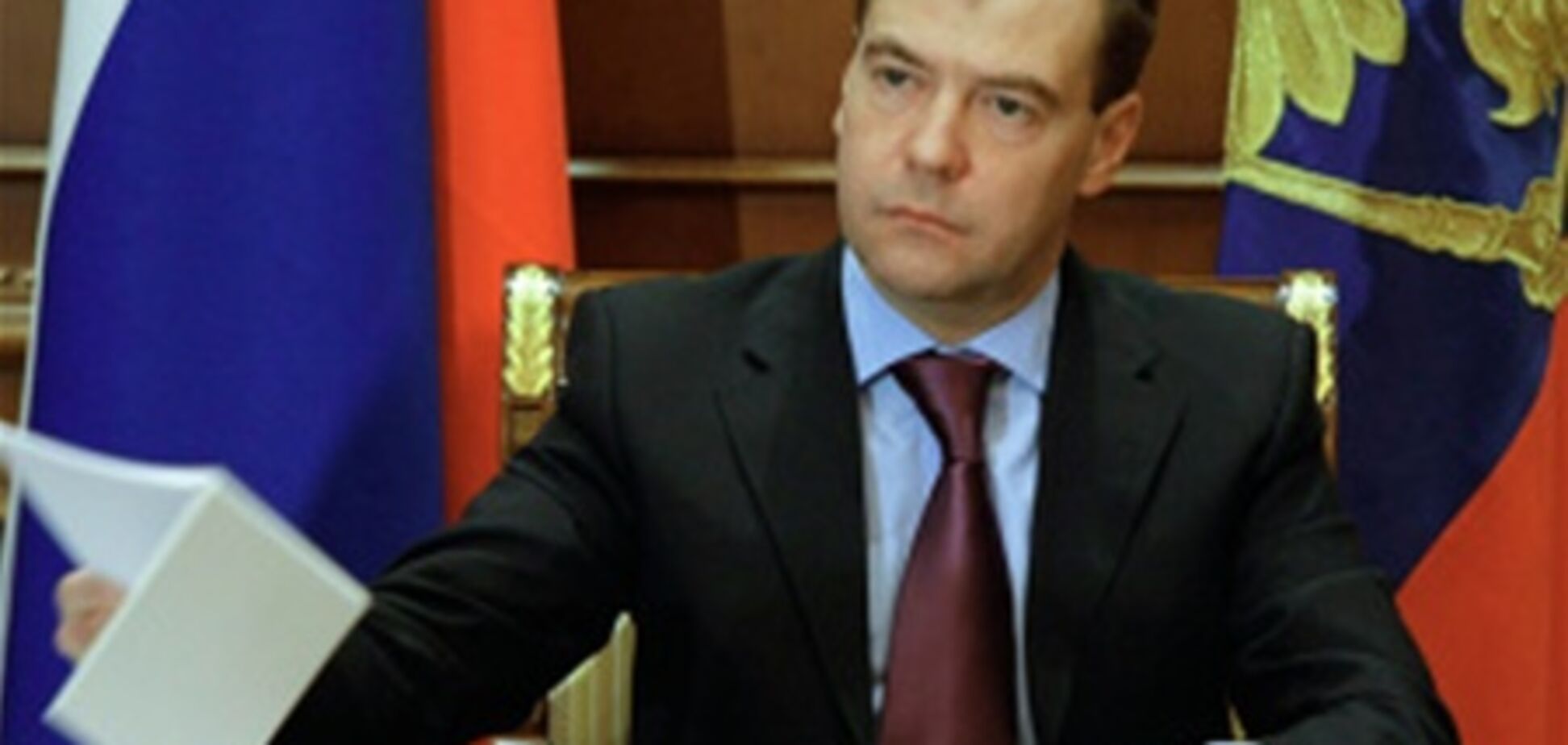 Медведев назвал дело Тимошенко 'политическим'