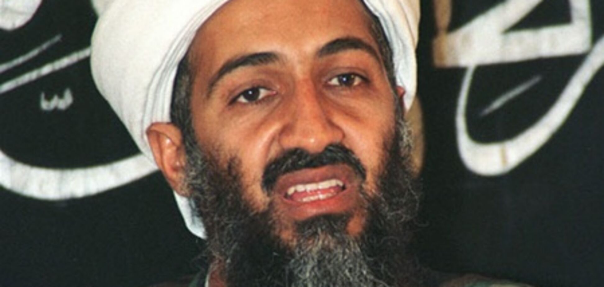 США опубликовали письма бен Ладена