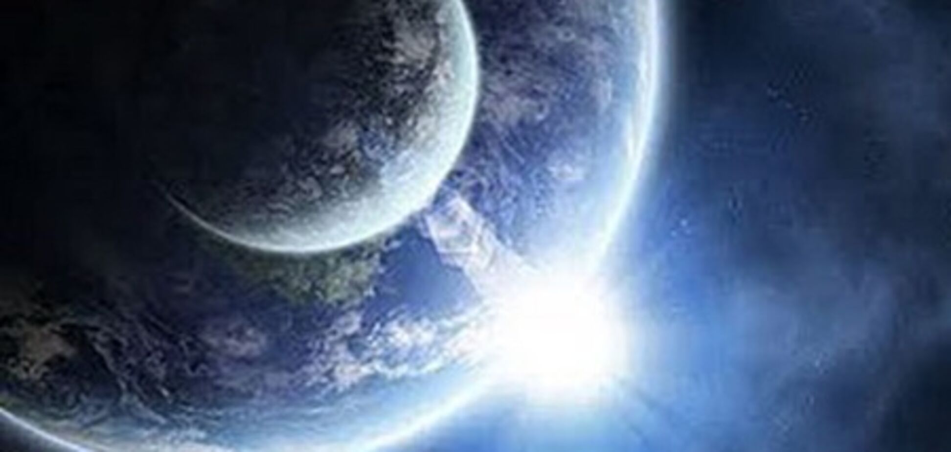 В ночь на 6 мая будет необычное полнолуние