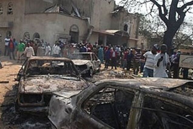 Свадьба в Нигерии закончилась кровавой бойней