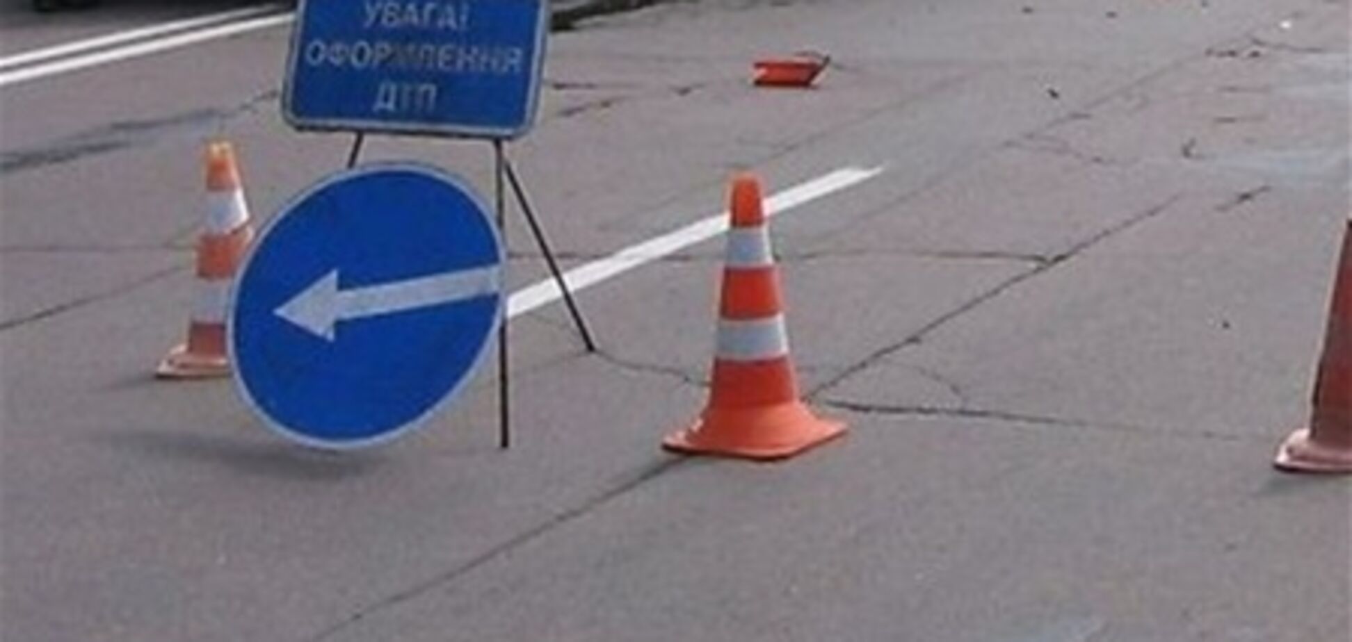 Ситуація на дорогах за 4 травня: 59 ДТП, 6 загиблих