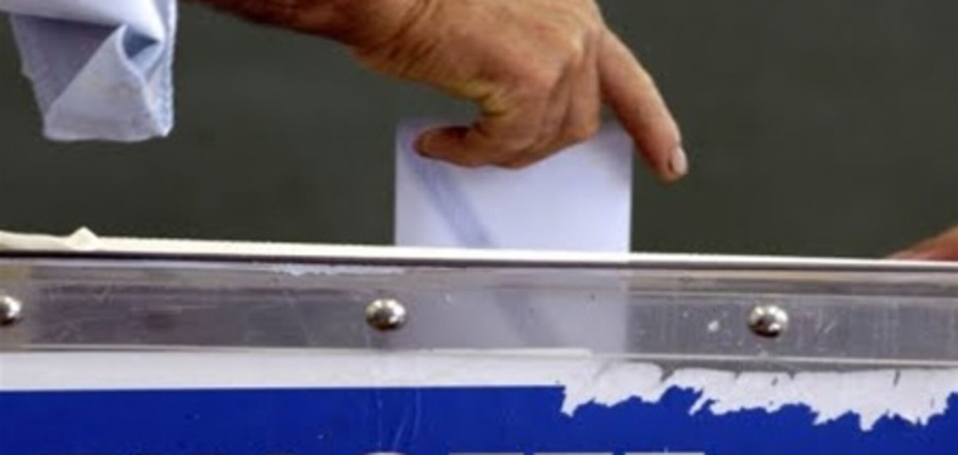 В Греции досрочные парламентские выборы