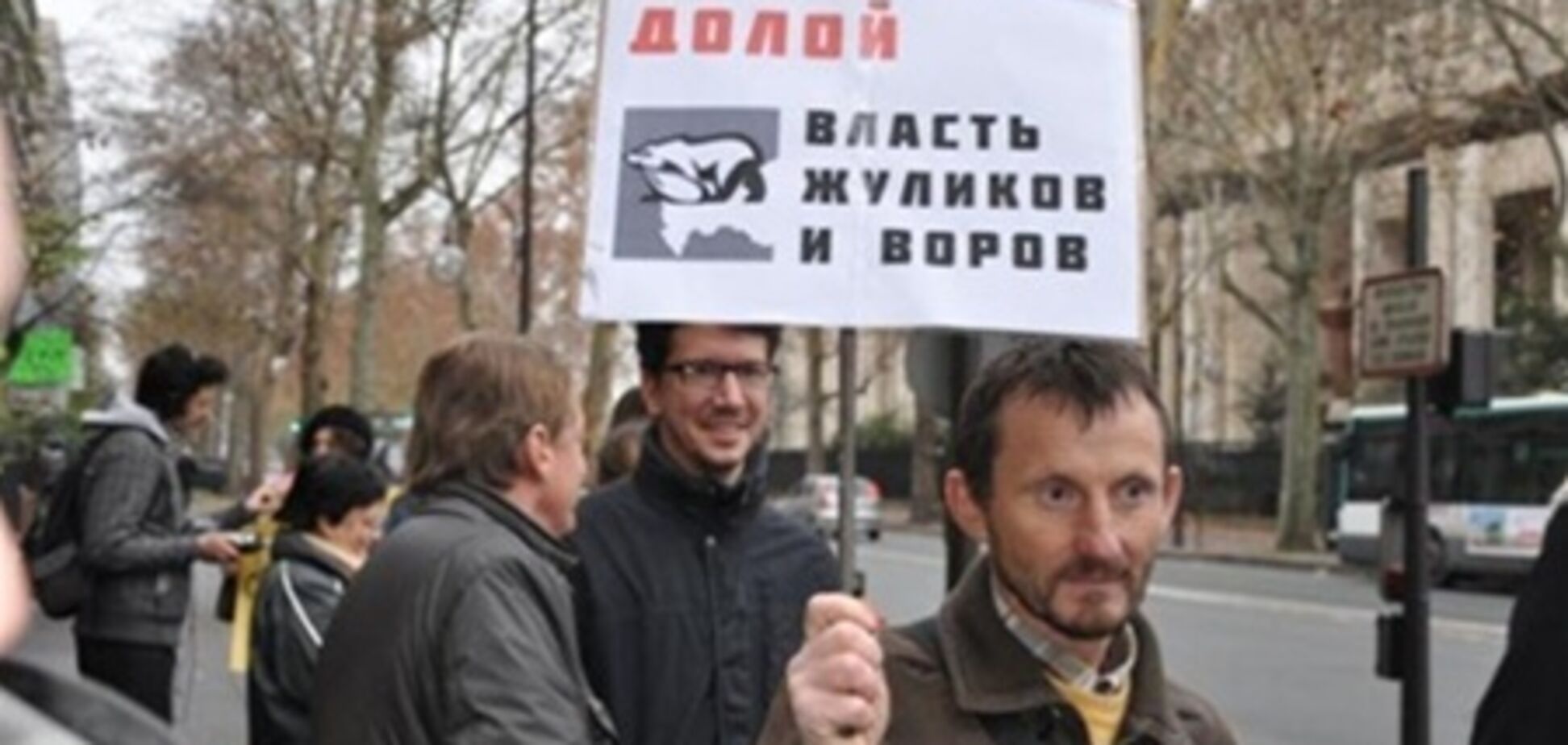 У Сибіру і на Уралі пройшли акції проти Путіна