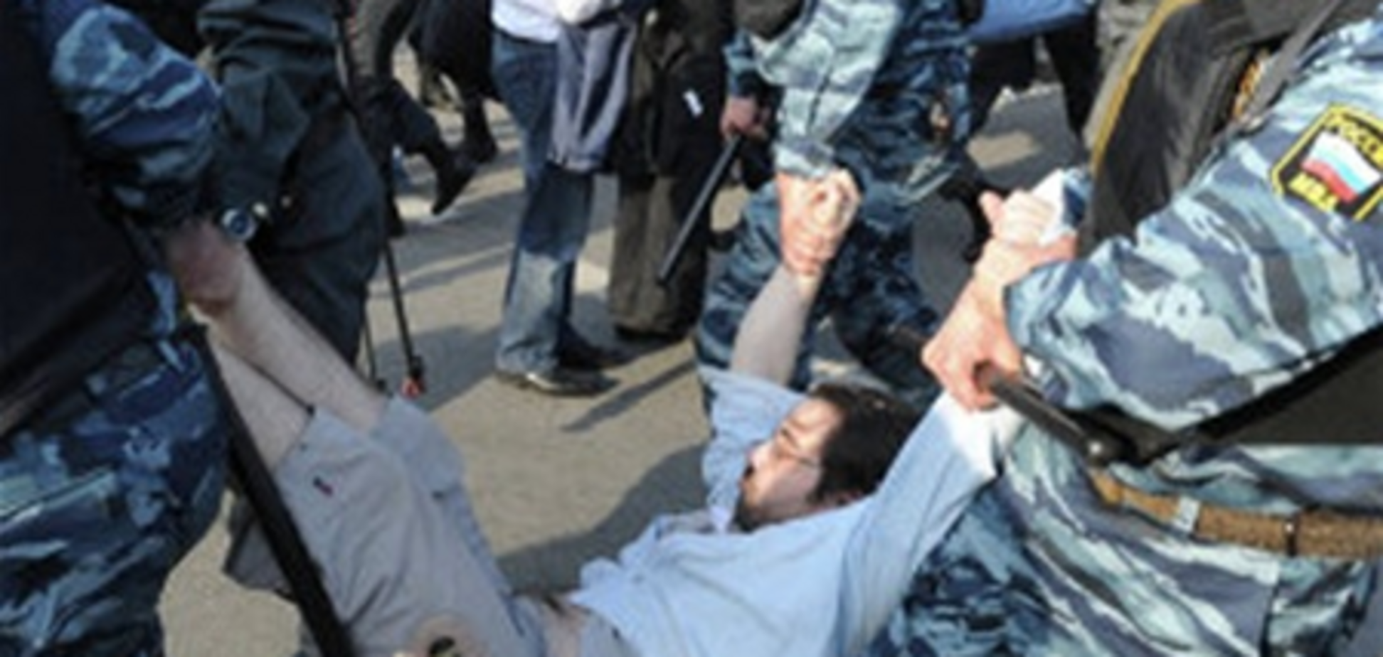 'Марш миллионов' прошел с провокациями и задержаниями