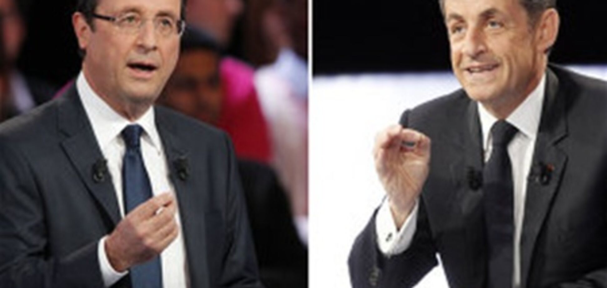 Треть французов проголосовали: Олланд побеждает