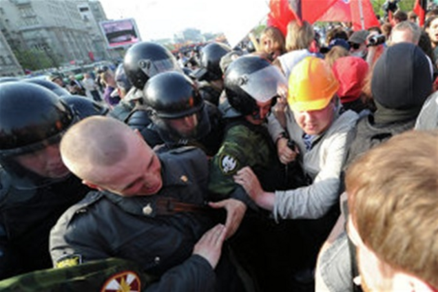 В центре Москвы пострадали четыре полицейских