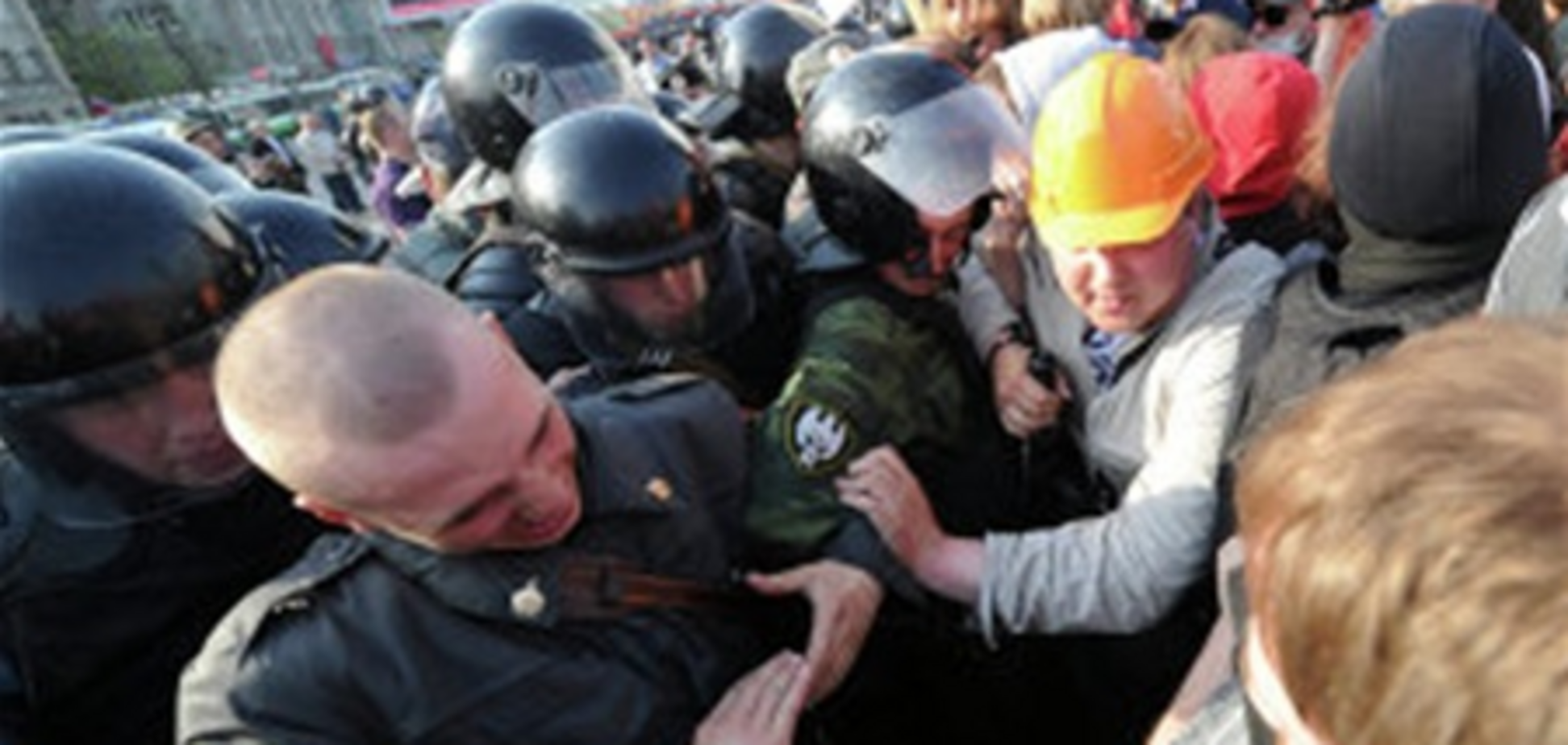 В центре Москвы пострадали четыре полицейских