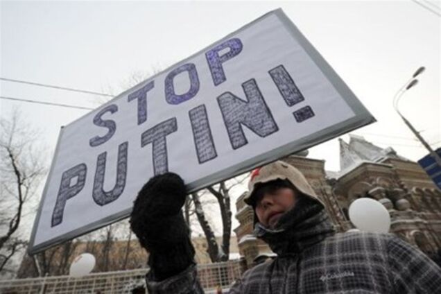 Участников 'Марша миллионов' в Москве уже задерживают